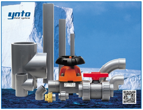 +GF+ ABS管路系統(tǒng),+GF+ ABS管道，瑞士+GF+管件閥門(mén)