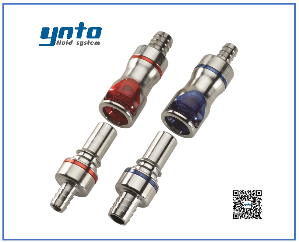 LQ6系列接頭，美國CPC接頭，CPC接頭