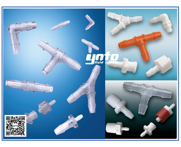 魯爾接頭，CPC接頭