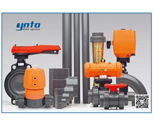 +GF+ PVC-U管路系統(tǒng),+GF+ PVC-U管道，瑞士+GF+管件閥門