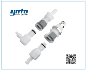 APC接頭，cpc接頭,CPC快速接頭 美國CPC快速接頭,型號APC