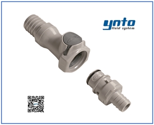 HFC12接頭，美國CPC塑料接頭 通用接頭 HFC12系列接頭