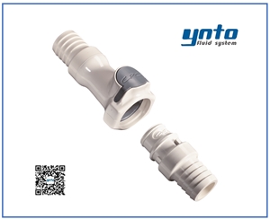 FFC35接頭，美國CPC塑料快速接頭