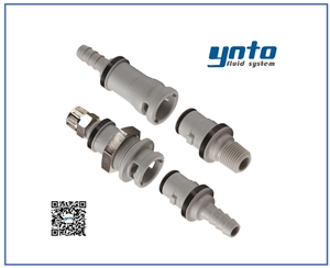 NS212系列接頭，美國CPC接頭，CPC接頭