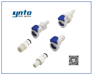 EC4系列快速接頭，美國CPC快速接頭