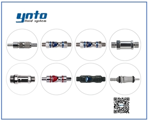 液體冷卻接頭，服務(wù)器接頭，計算機(jī)服務(wù)器接頭