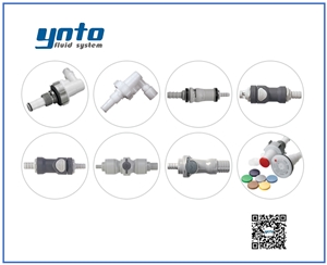 清潔衛(wèi)生應(yīng)用接頭，美國CPC接頭，CPC接頭